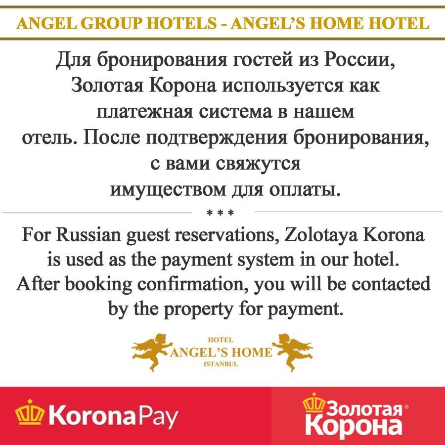 Hotel Angel's - Angel Group