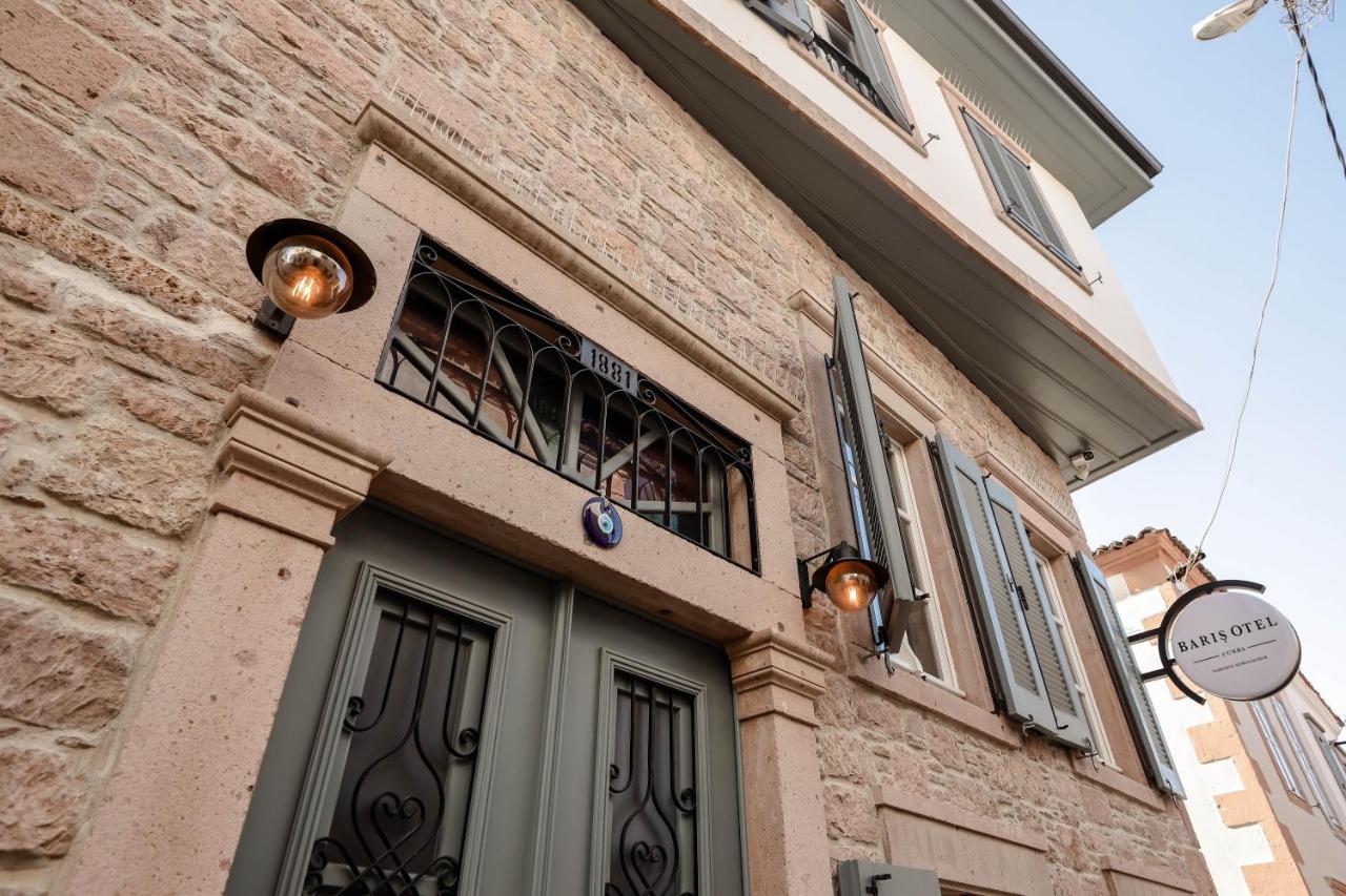 Hotel Baris Cunda *