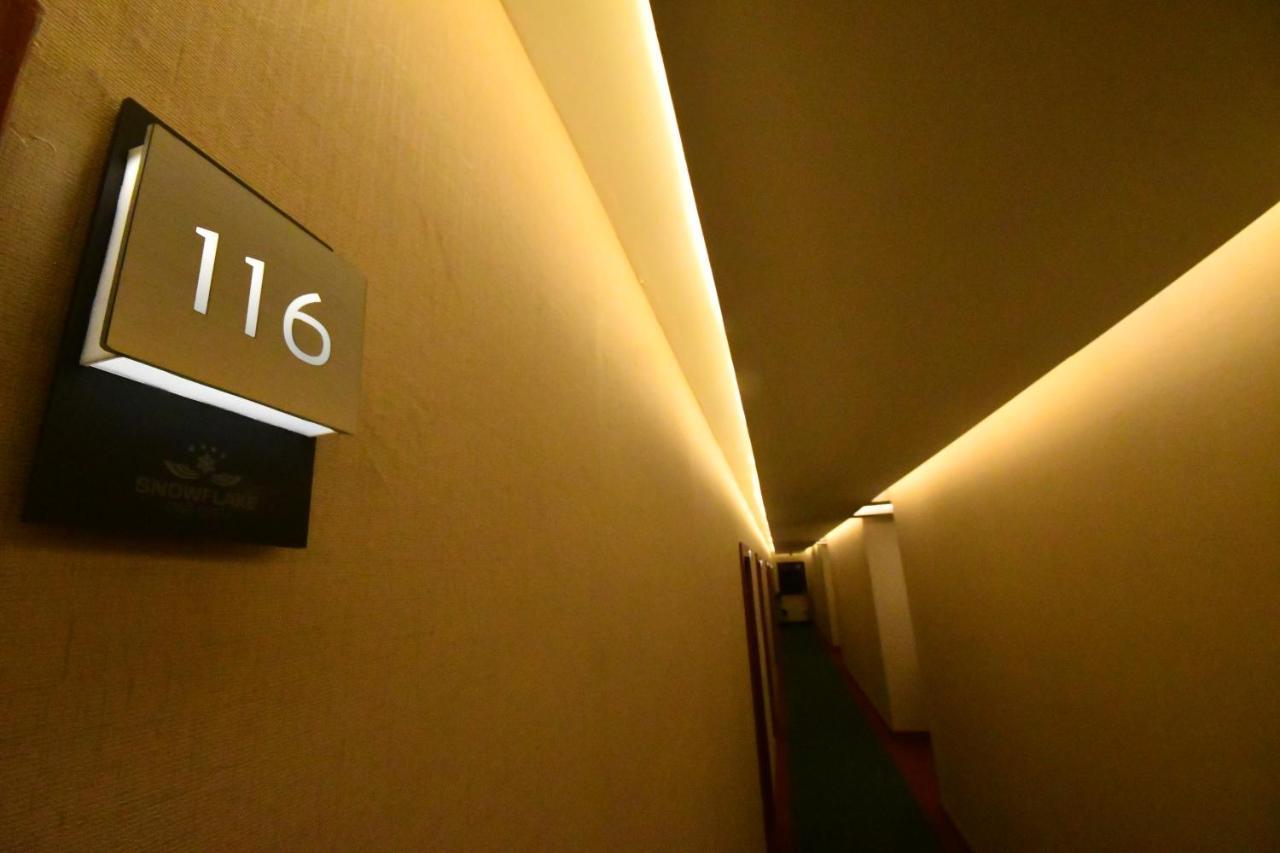Snowflake Dag & Hotel 3*