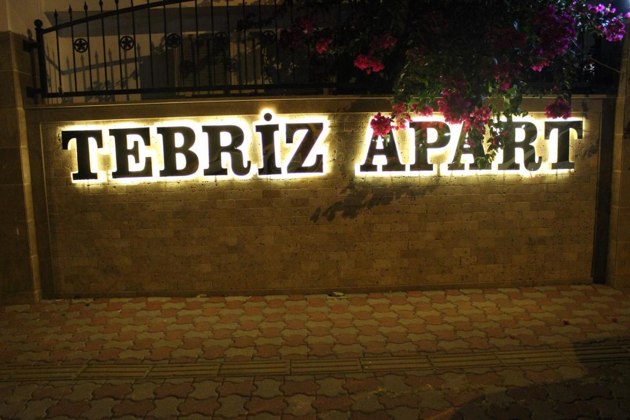 Tebriz Apartment
