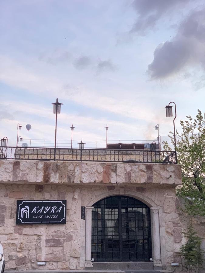 Kayra Cave Hotel *