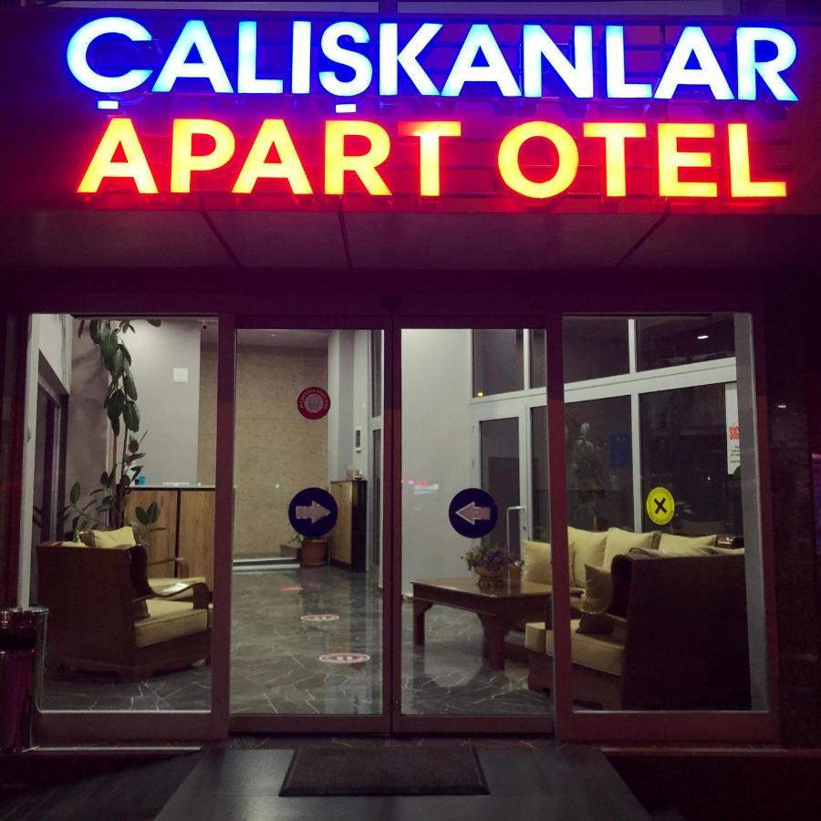 Caliskanlar Hotel Canakkale