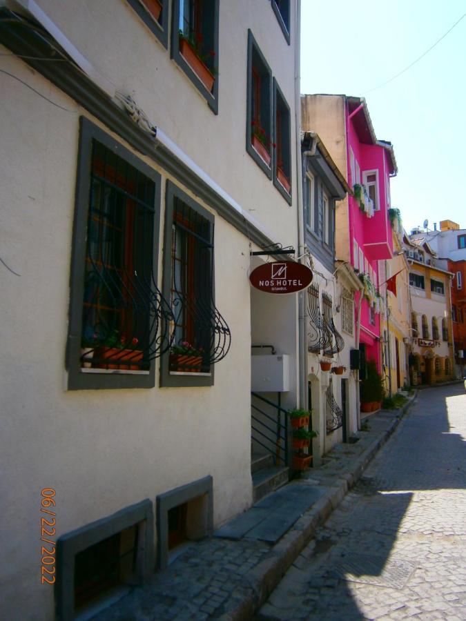 Nos Hotel