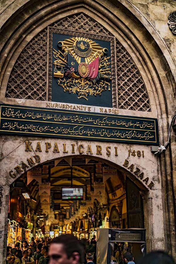 The Port 4* Istanbul
