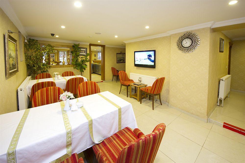 New House Hotel