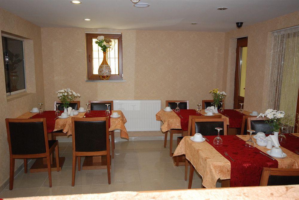 New House