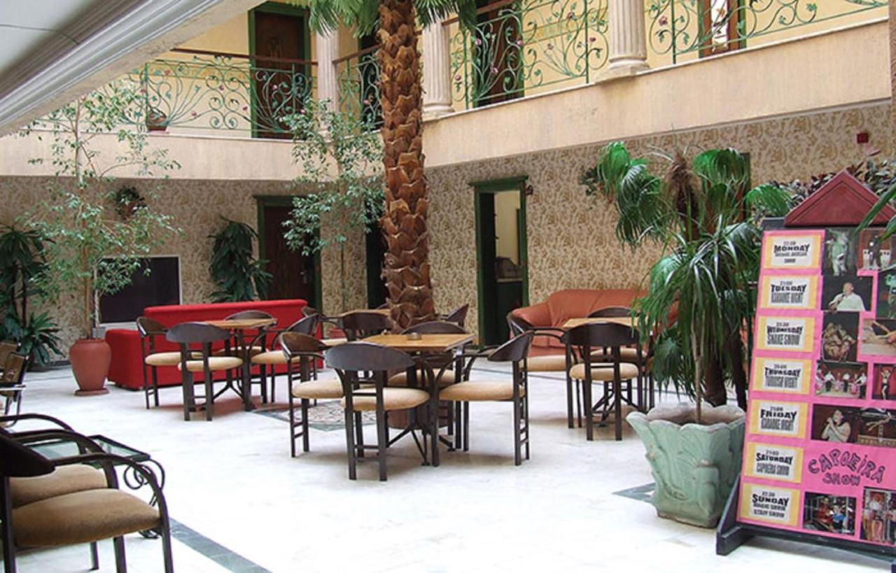 Maxwell Club Aparthotel Marmaris