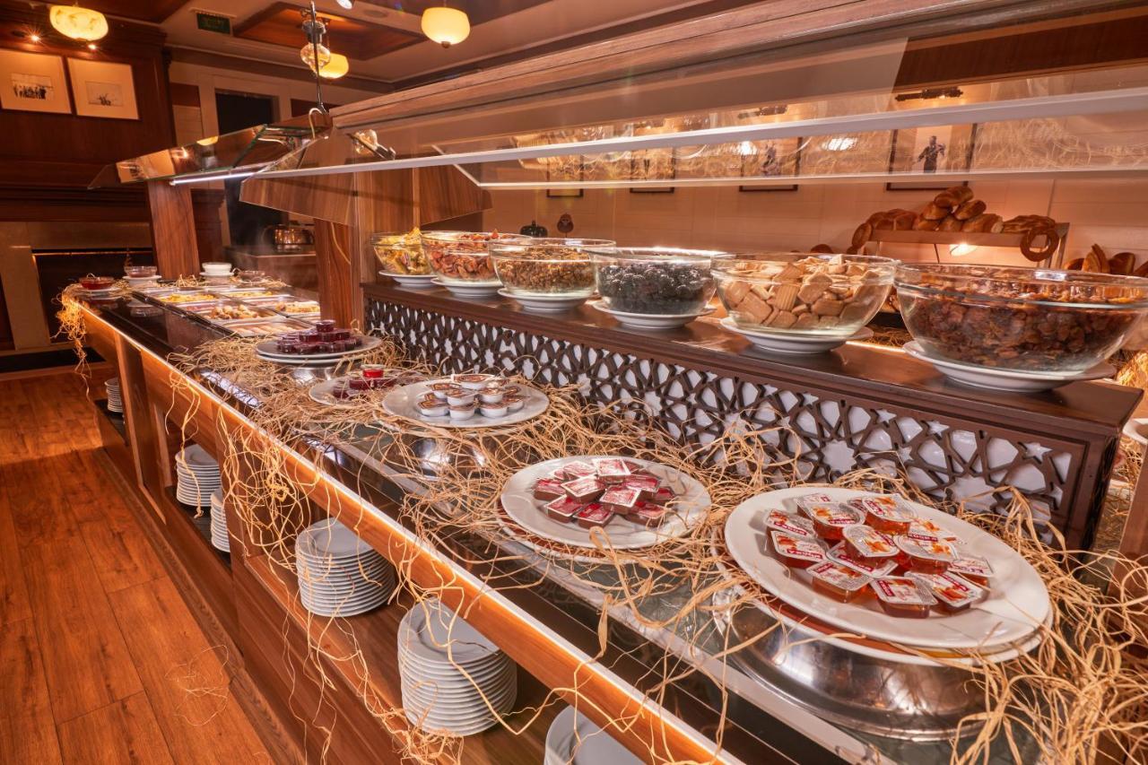 Dedeman Palandoken Erzurum