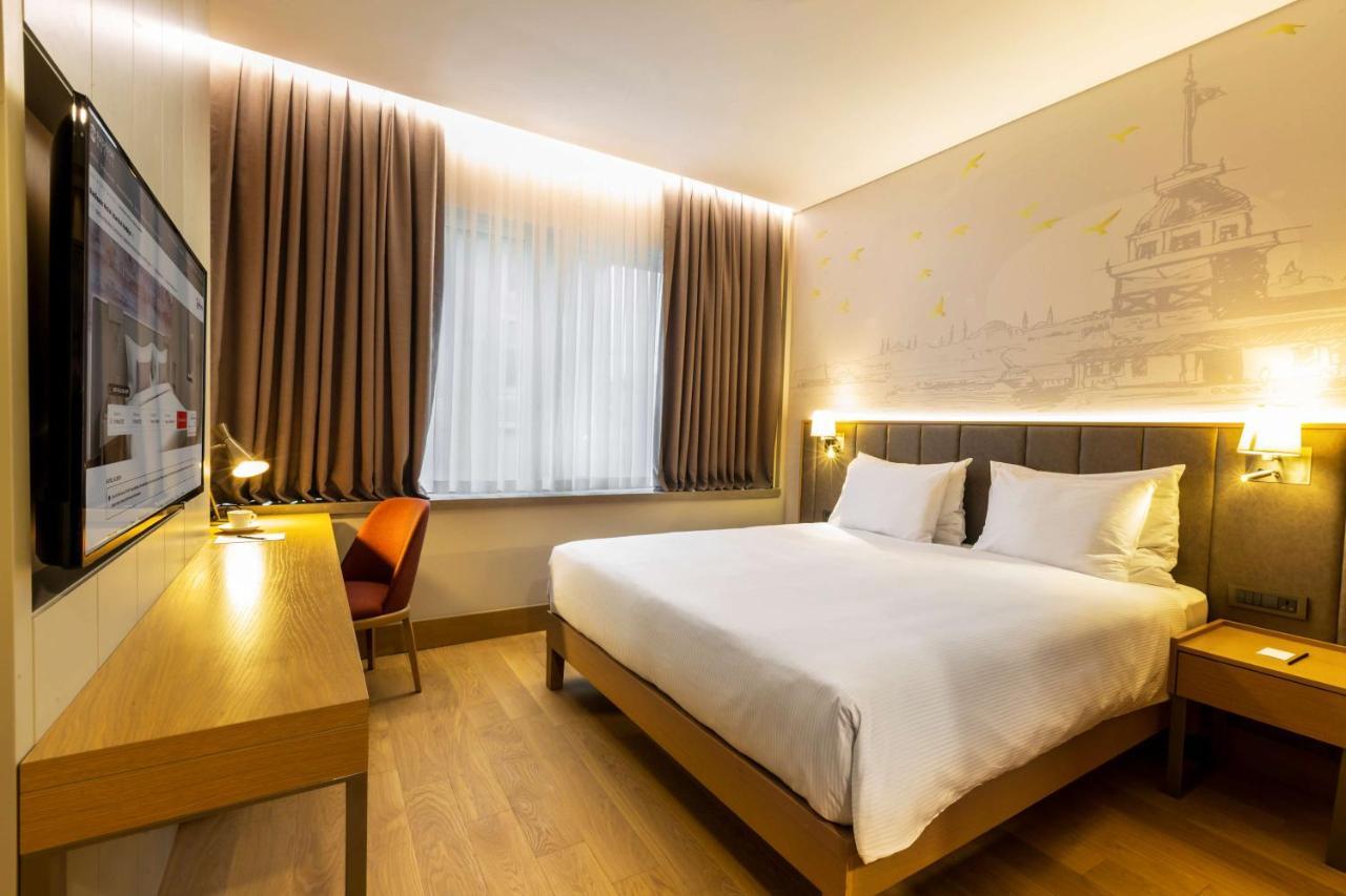 Radisson Harbiye 4* Istanbul