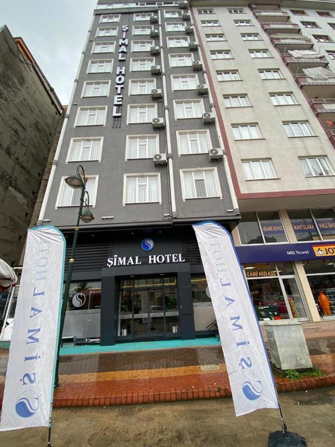 Simal