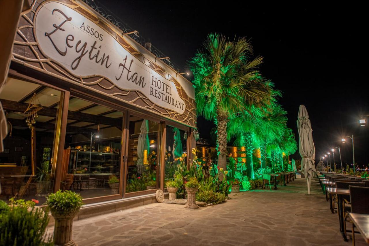 Assos Zeyti̇n Special Class Adults Only 12 Bed & Breakfast *