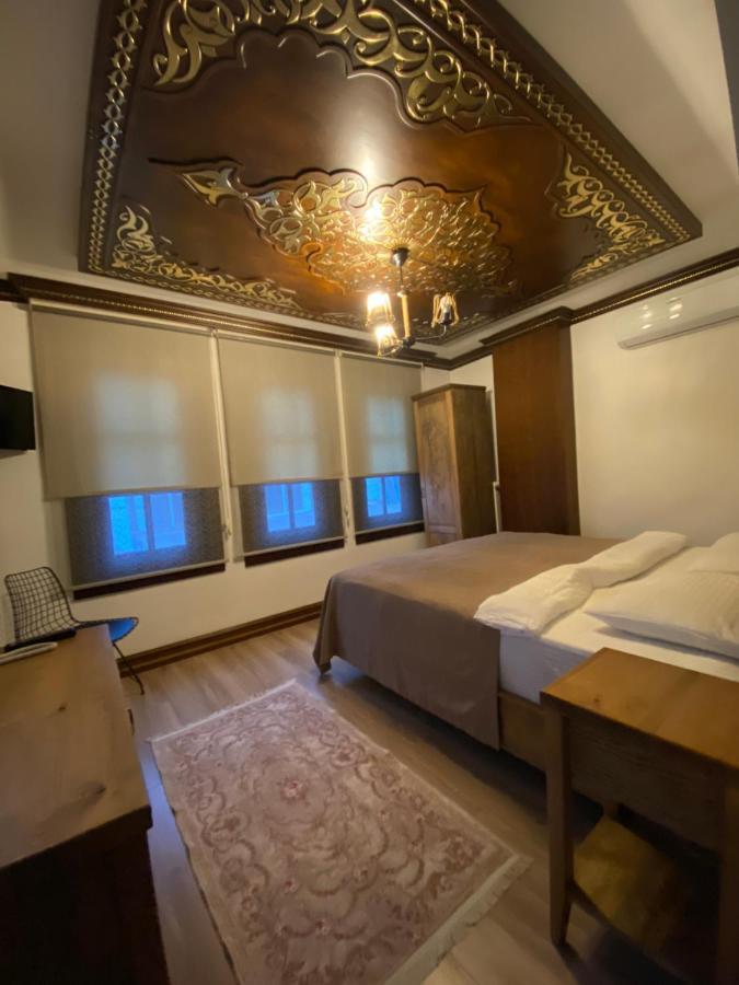 Ziyagil Konagi Homestay