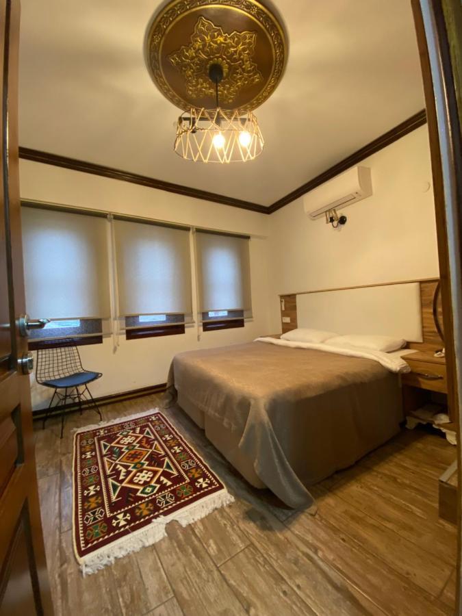 Ziyagil Konagi Amasya