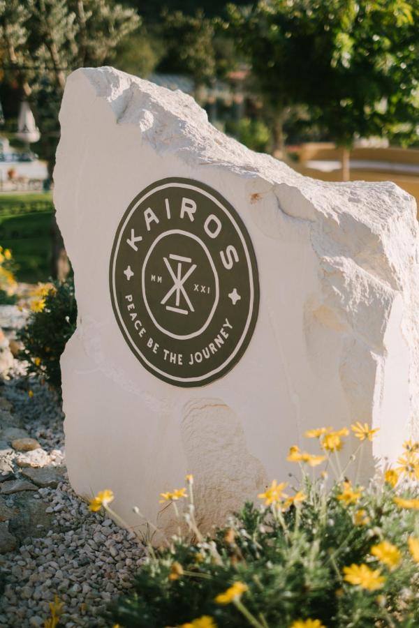 Kairos Hotel