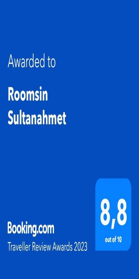 Hotel Sultanahmet Music House *