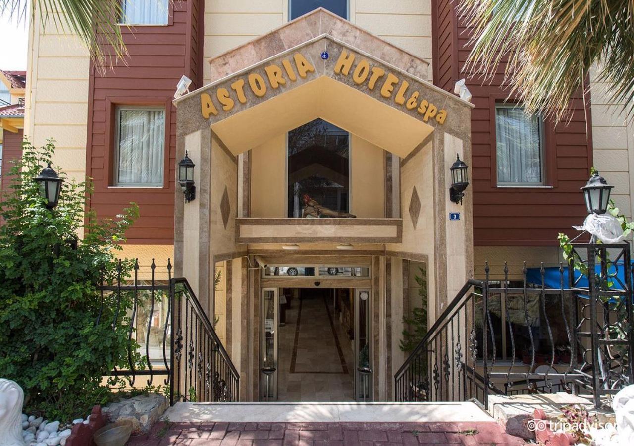 Murat 2 Hotel