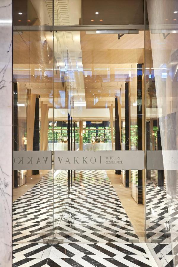 Hotel Vakko And