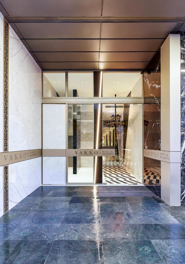 Vakko And Hotel Istanbul