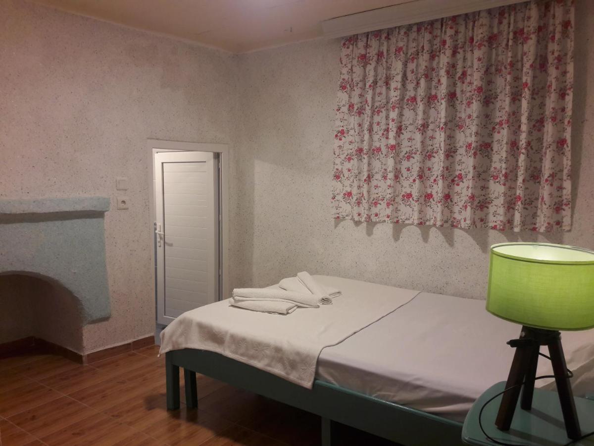 Zakkum Guest house *