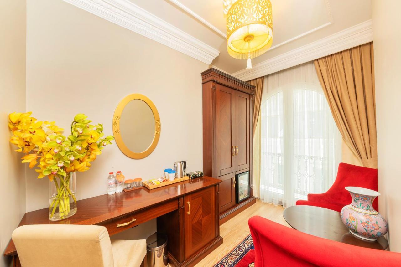 The Magnaura Palace Istanbul