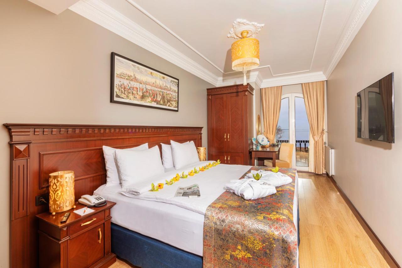 The Magnaura Palace 4* Istanbul