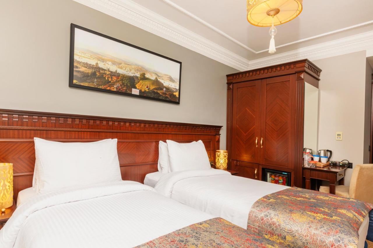 The Magnaura Palace Istanbul