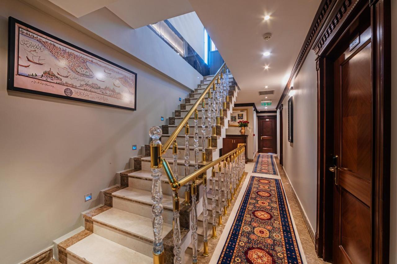 The Magnaura Palace 4*