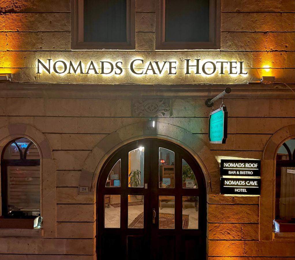 Nomads Cave & Rooftop 2*