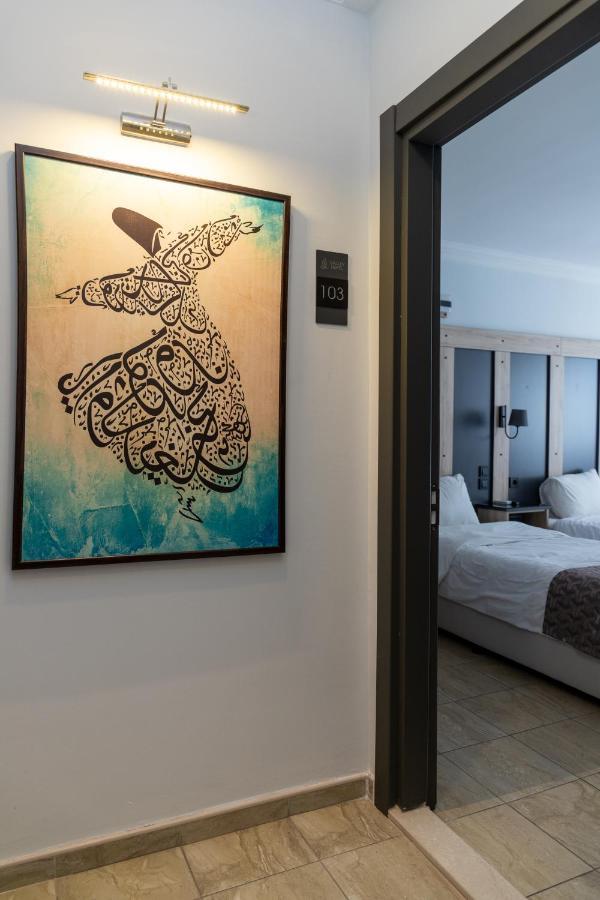 Hotel Galley 3*
