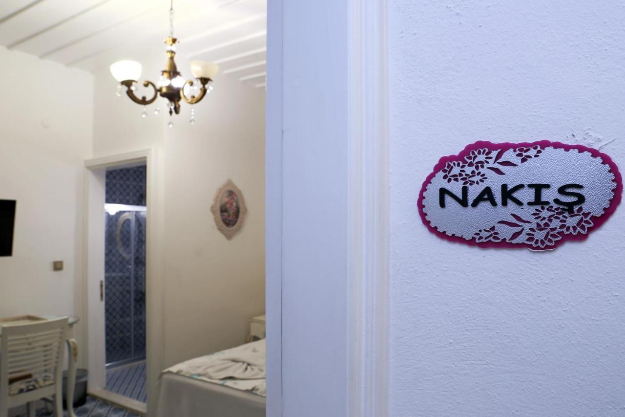 Dantela Butik