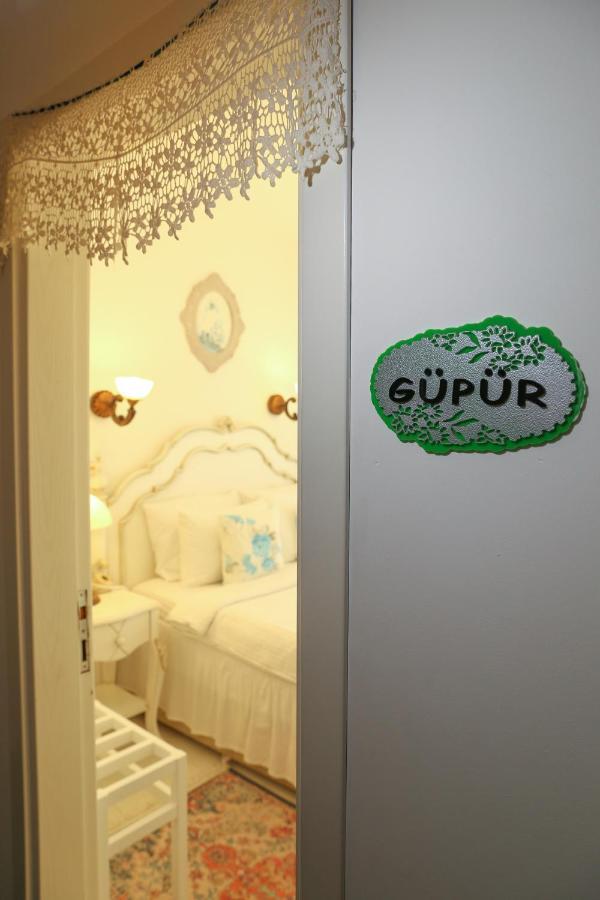 Dantela Butik Cesme