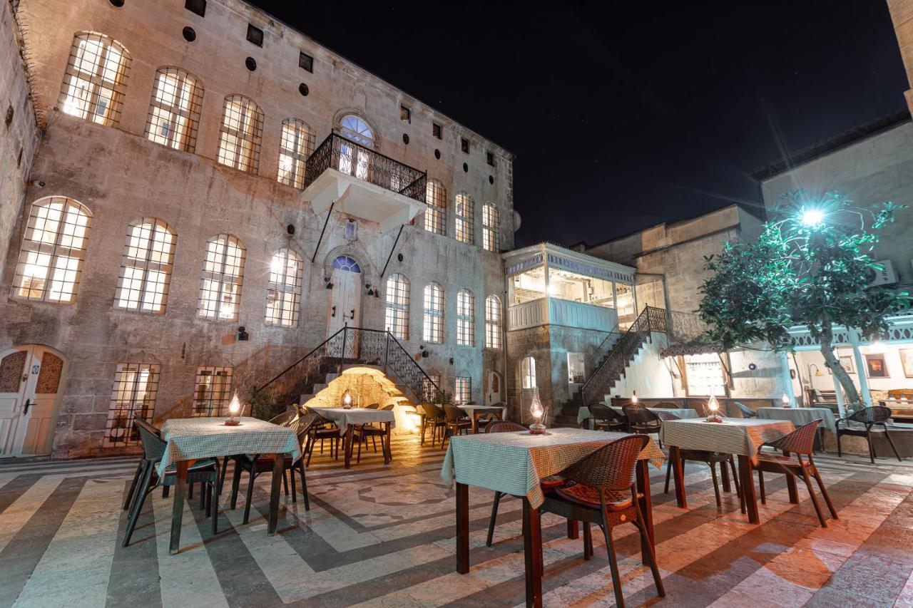 Anadolu Evleri Gaziantep