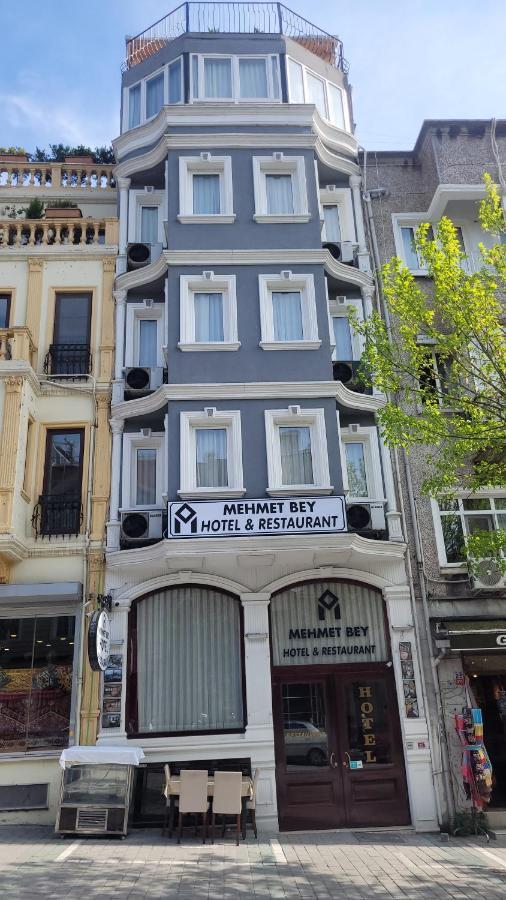 Hotel Mehmet Bey *
