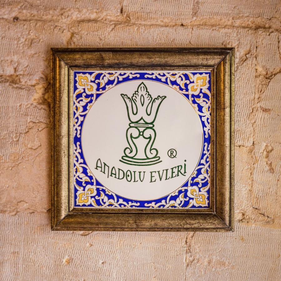 Inn Anadolu Evleri