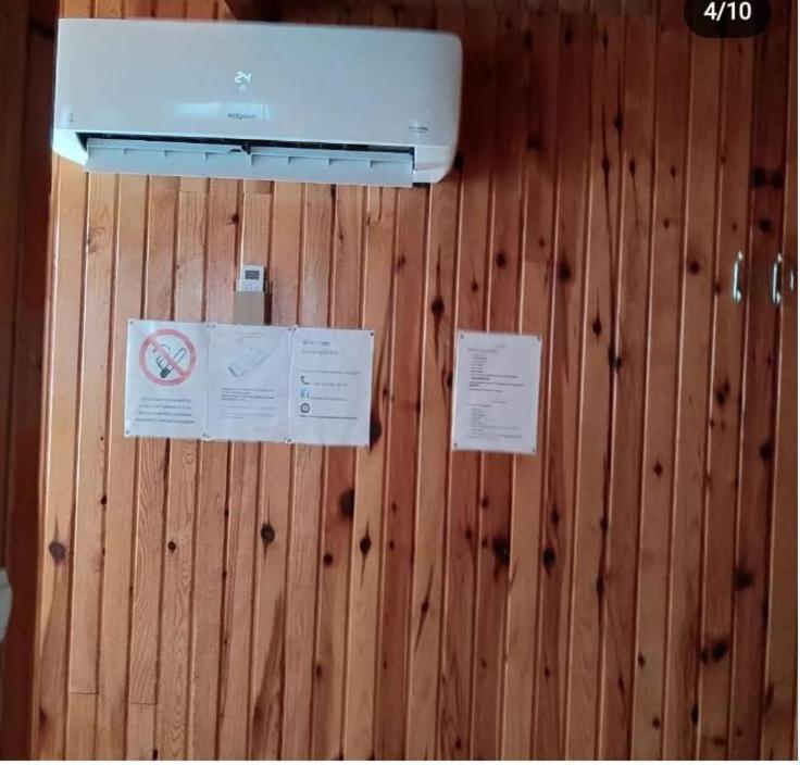 Kocakaya Bungalow Homestay