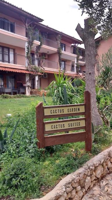 Cactus Garden - Club Patara Kalkan