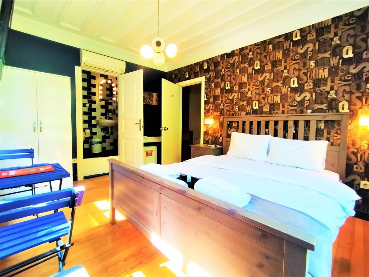 Dreamers V&v Cihangir Hotel Istanbul