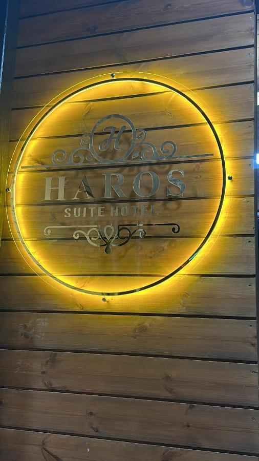 Hotel Haros