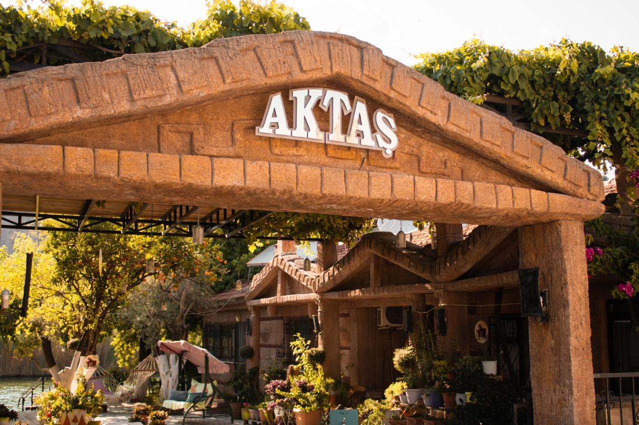Aktas Butik