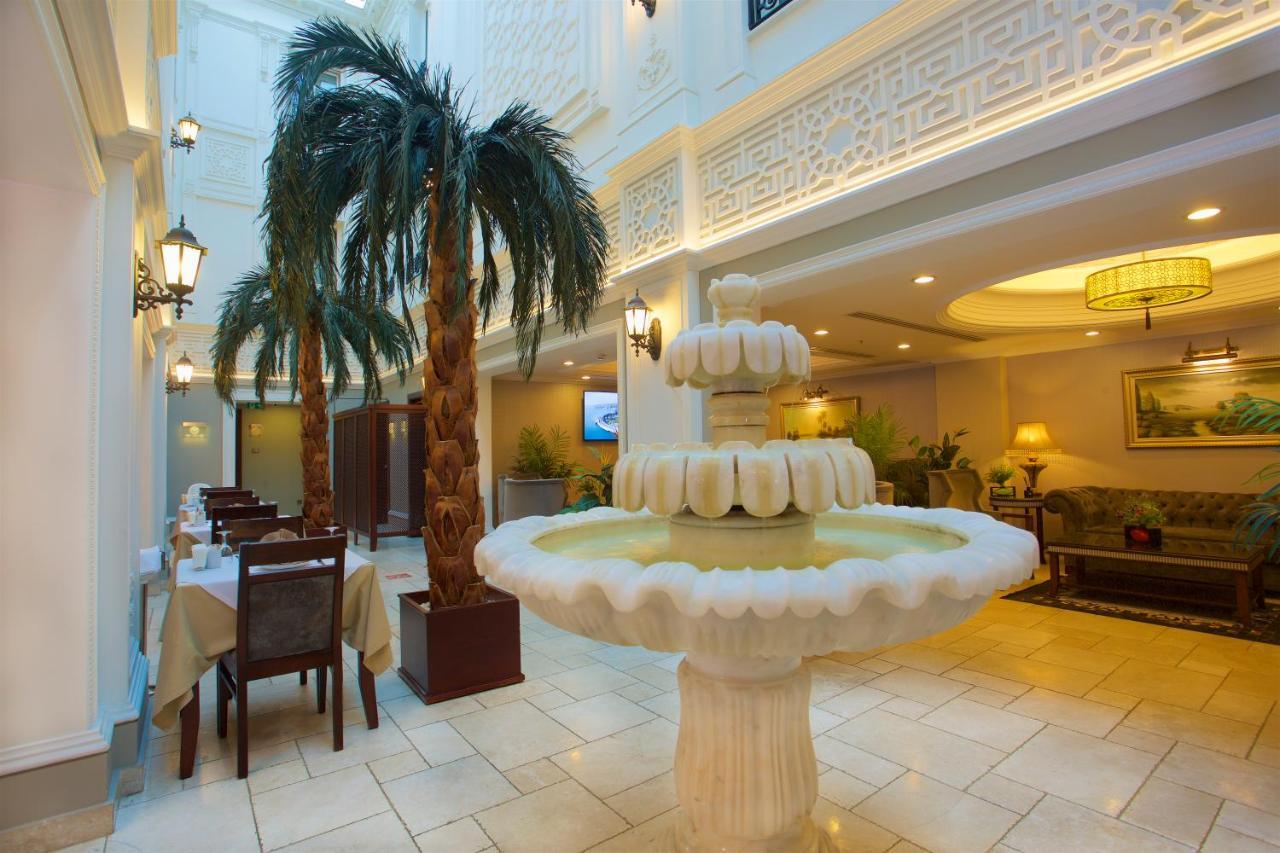 Emporium Hotel Istanbul