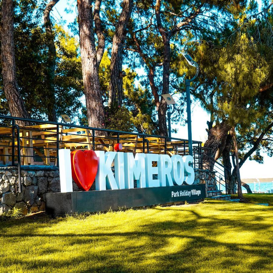 Kimeros Park Village - Ultra Inc. Kids Concept Kemer