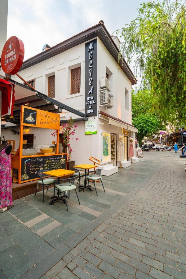 Melisa Boutique & Hotel *