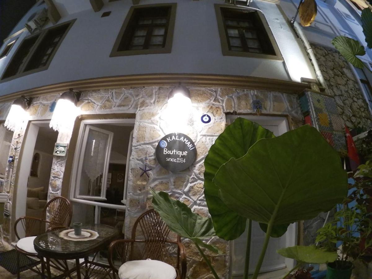 Old Kalamaki Guest house