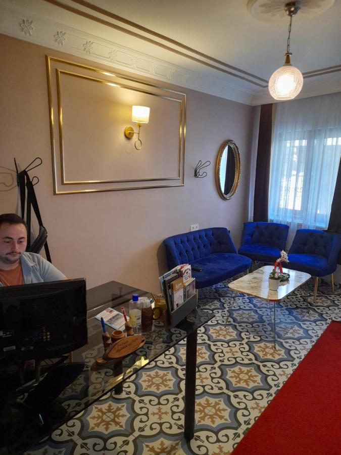 Guest house Emirhan & Istanbul