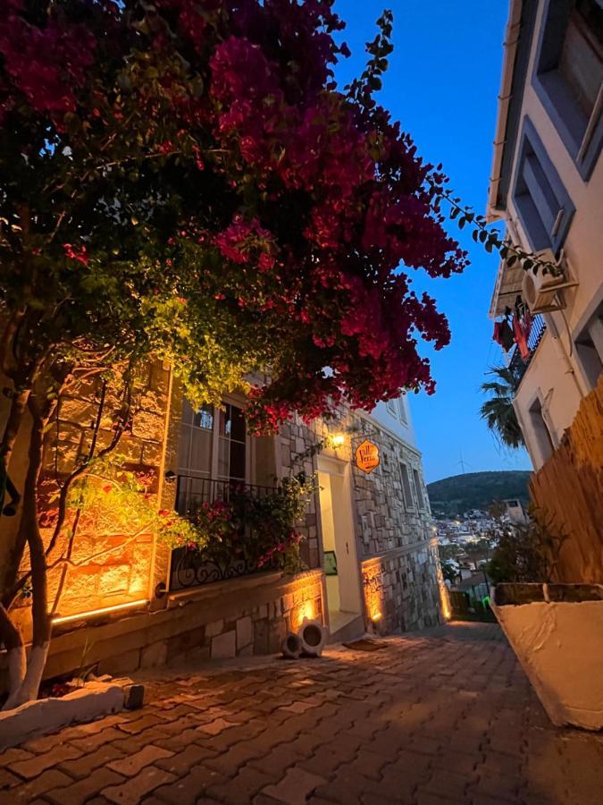 Veria 2* Cesme