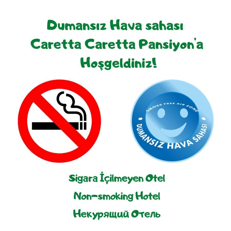 Caretta Caretta Guest house 3*
