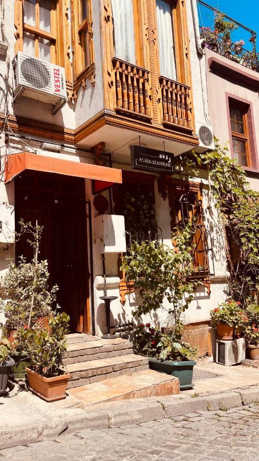 Astra Boutique Hotel