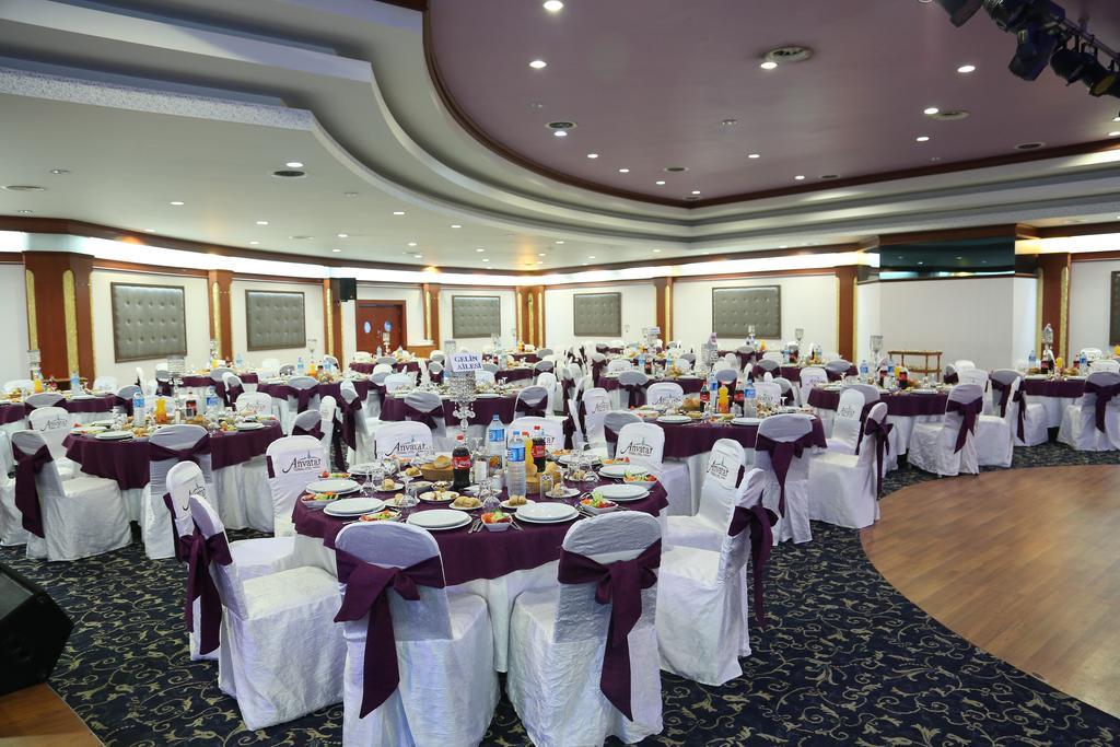 Hotel Anvatar Thermal 4*