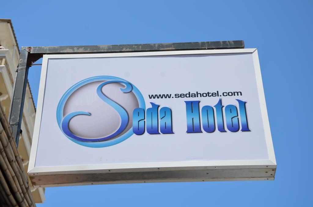 Seda Hotel Sarimsakli