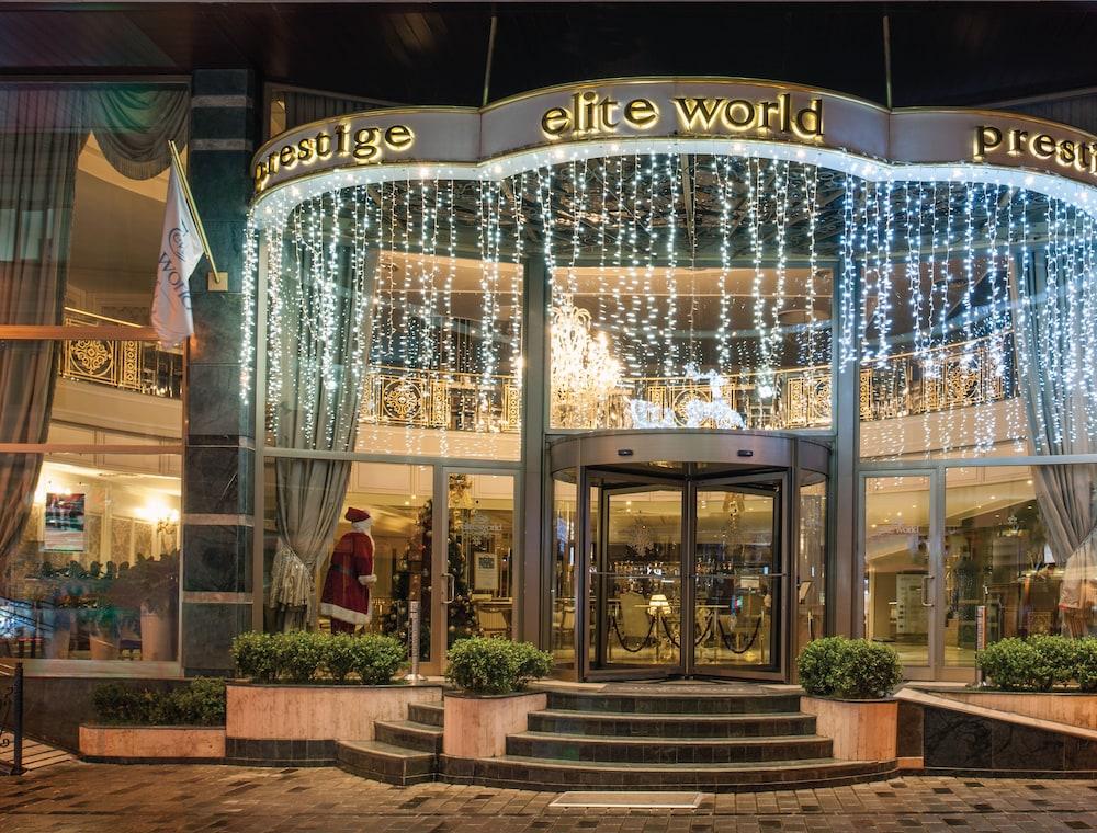 Elite World Comfy Taksim Istanbul